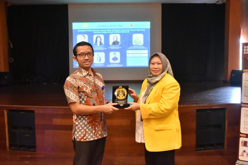 kharisma bangsa